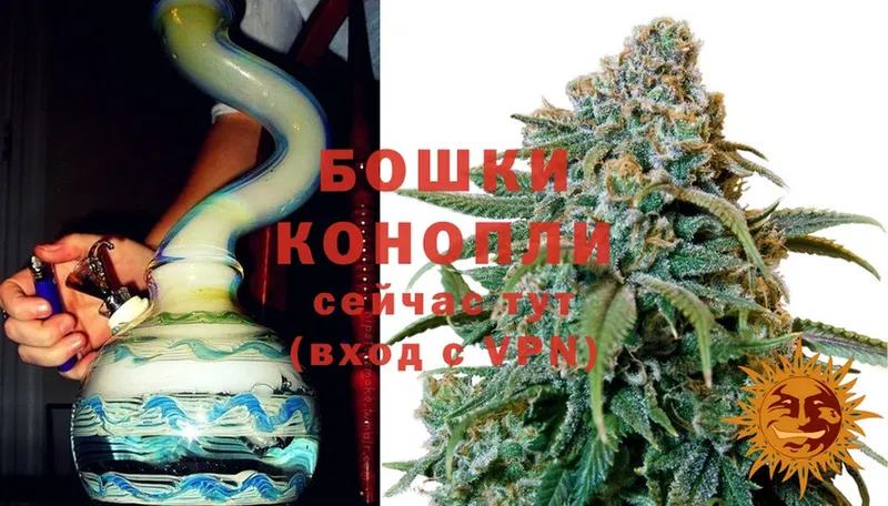 Каннабис LSD WEED  Красноуральск 